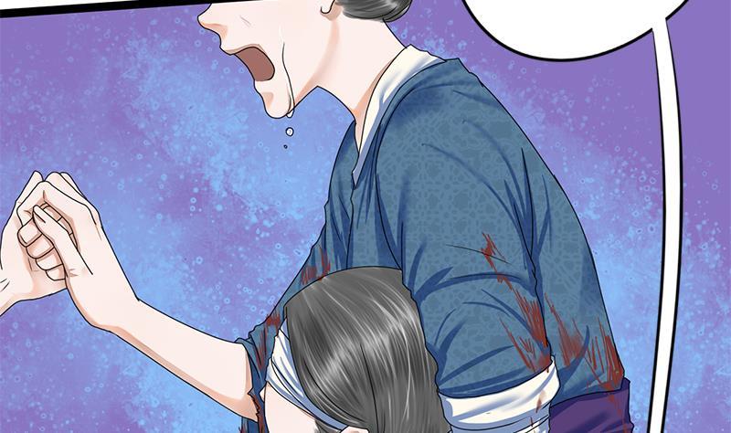 第79话 这次是真的糖5