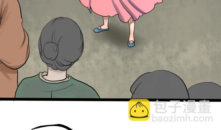 第4话 黑衣怪人1