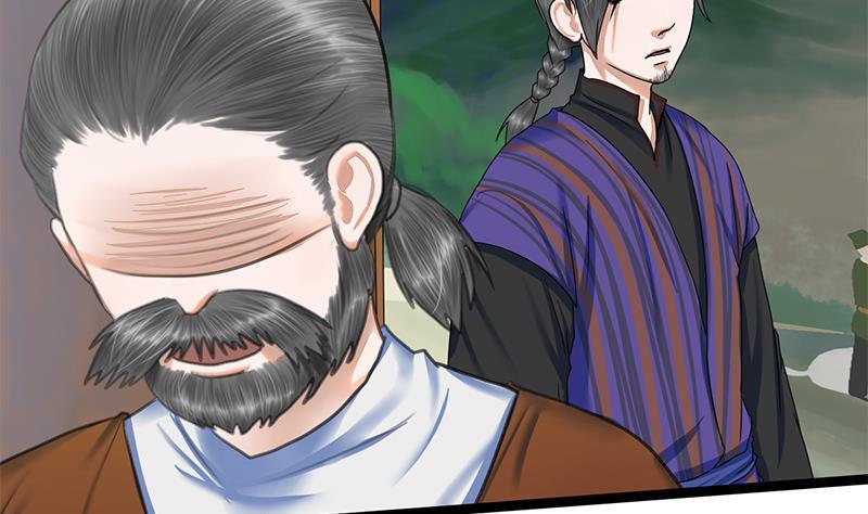 第70话 下毒？！12