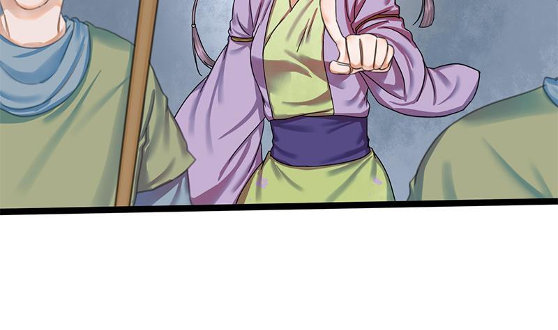 第39话 凶相毕现19
