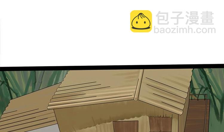 第10话 起疑21