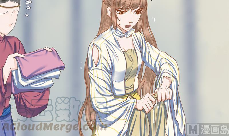 第100话 计策18