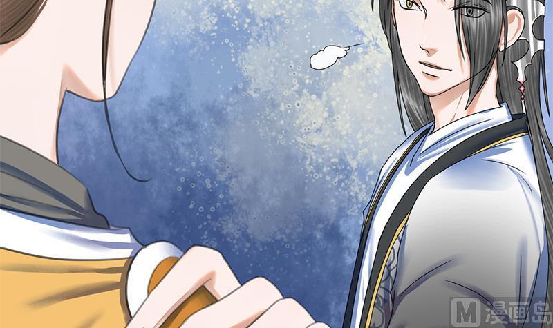 第65话 接你嫂子回来35