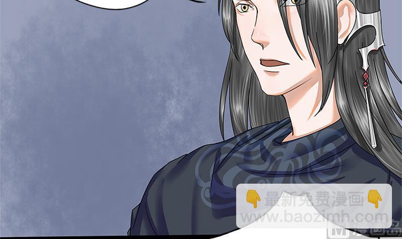 第35话 闹剧的开端13