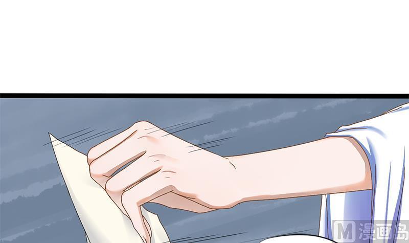 第52话 你喜欢我吗1