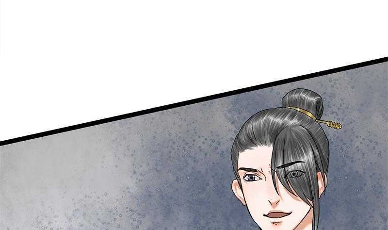 第32话 他是你的仇人！45