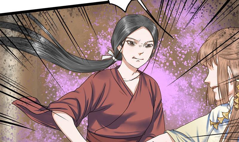 第82话 遇害6