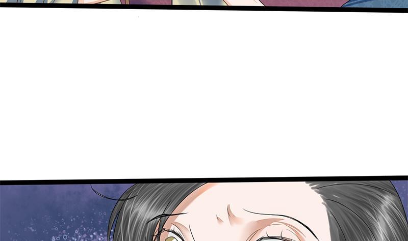 第79话 这次是真的糖13