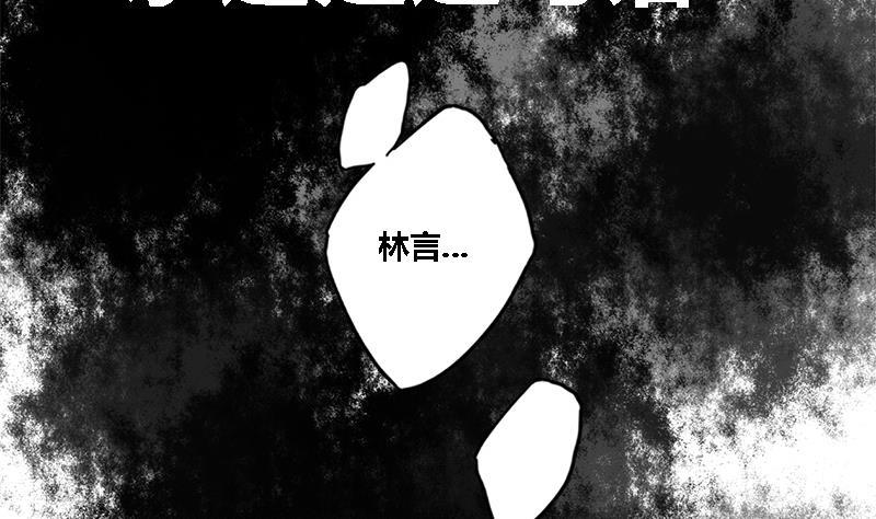 第45话 心意48