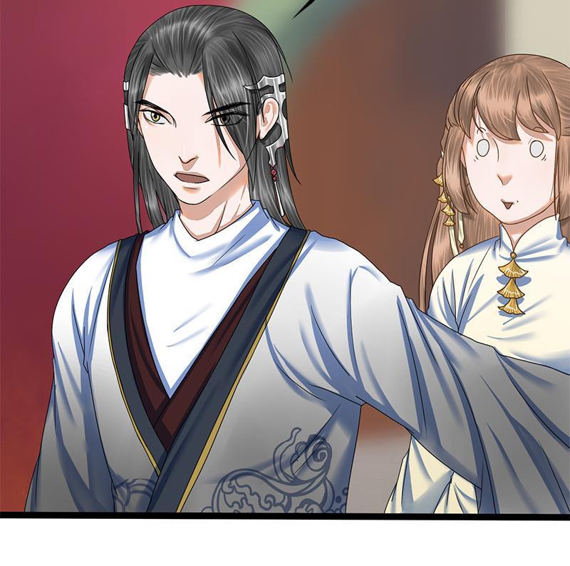 第75话 庆王的请求50