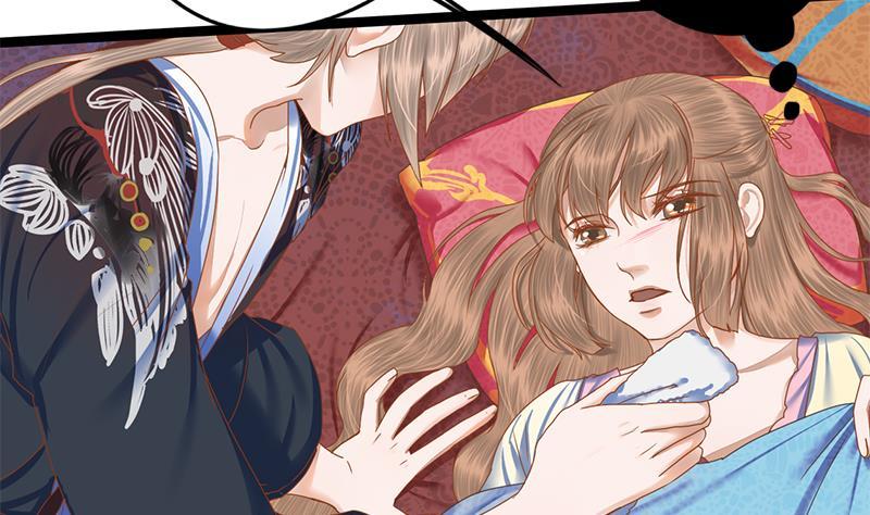 第103话 服毒23