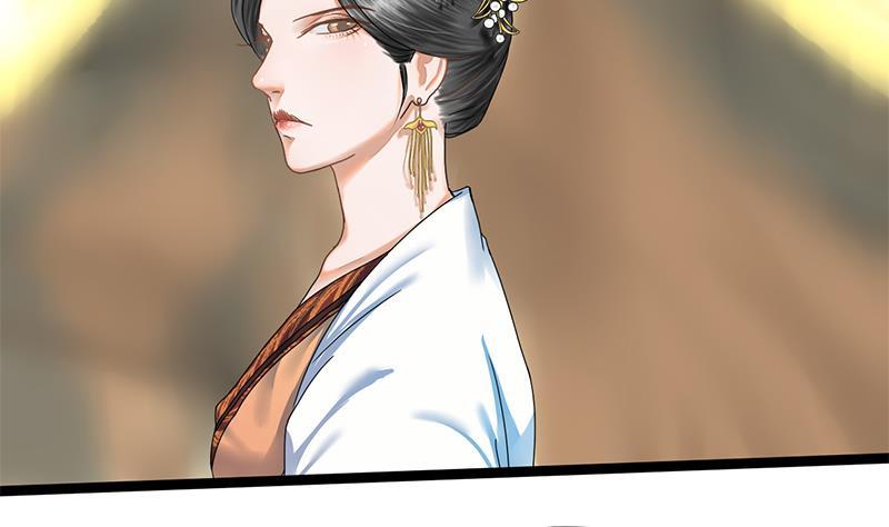 第39话 凶相毕现5