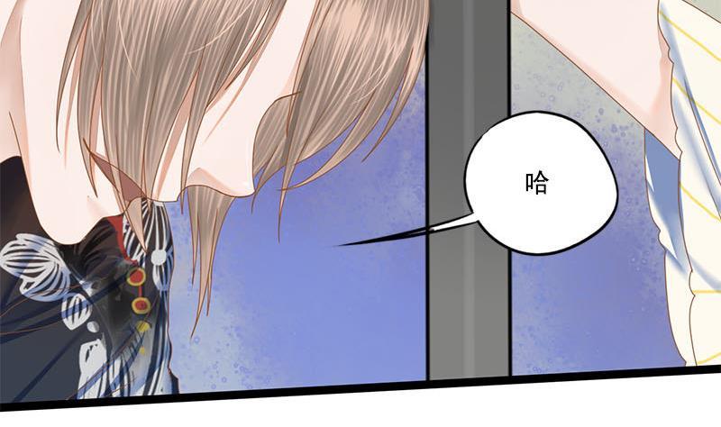 第97话 监禁48