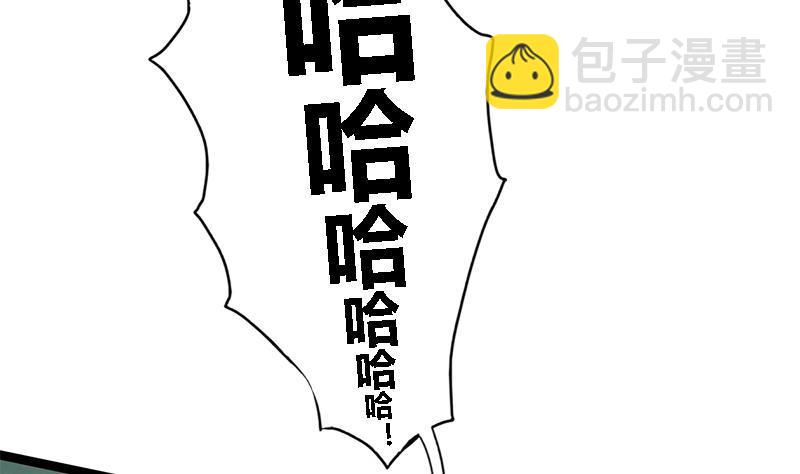 第43话 册封端王26