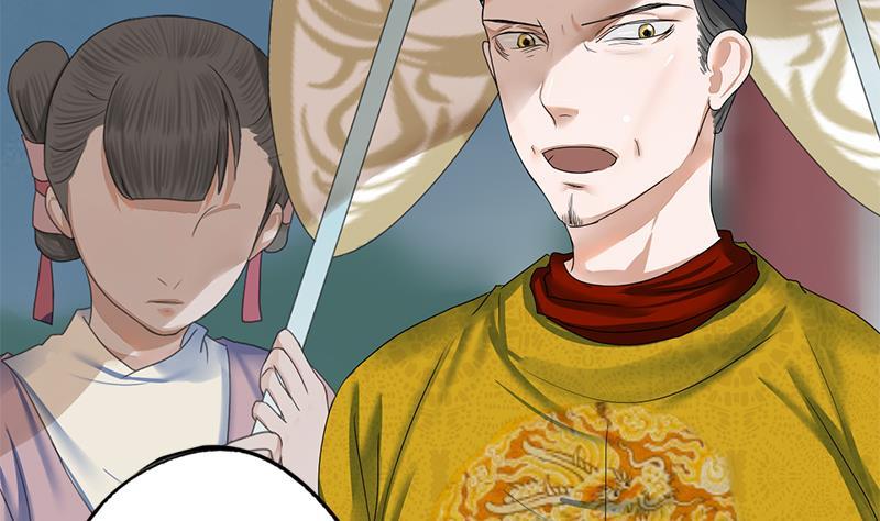 第89话 水落石出31