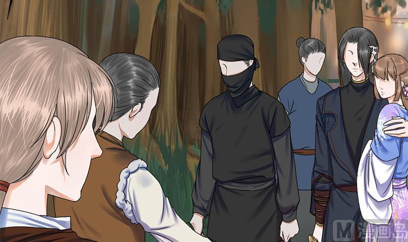 第57话 你瞒着我出去见他？！21