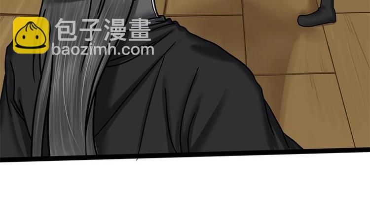第4话 黑衣怪人13