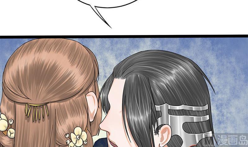 第44话 不离不弃41