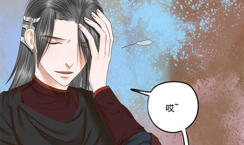 第107话 嫁衣6