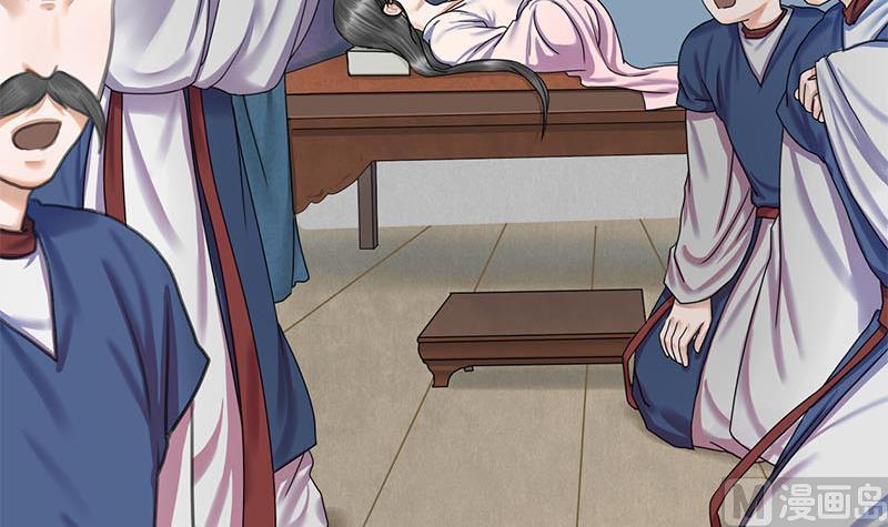 第48话 爱你的人15