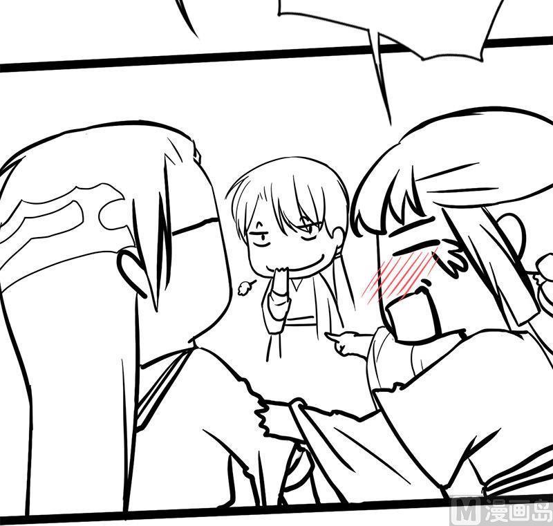 第57话 你瞒着我出去见他？！52