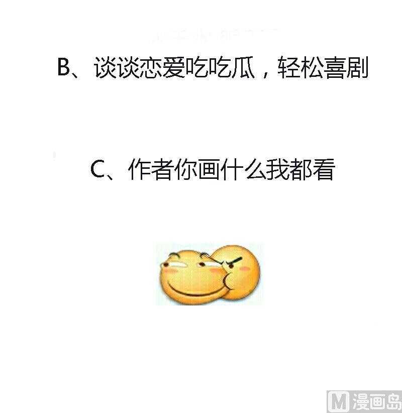 第31话 断案49