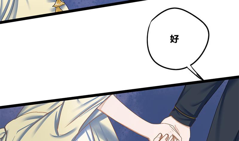 第78话 糖12