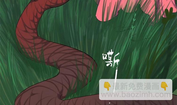 第6话 你喜欢上我了吗1