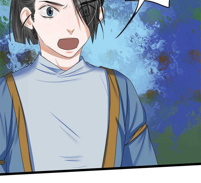 第95话 罪不可赦50