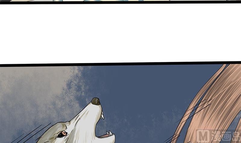 第41话 救驾32