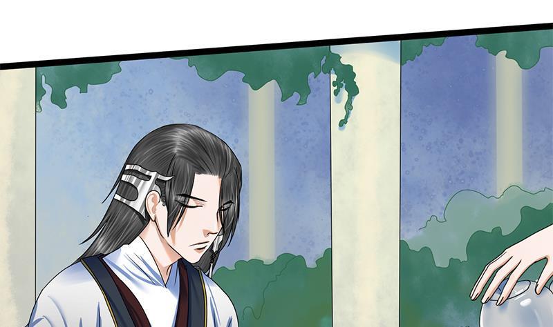 第77话 复仇，安排上了6