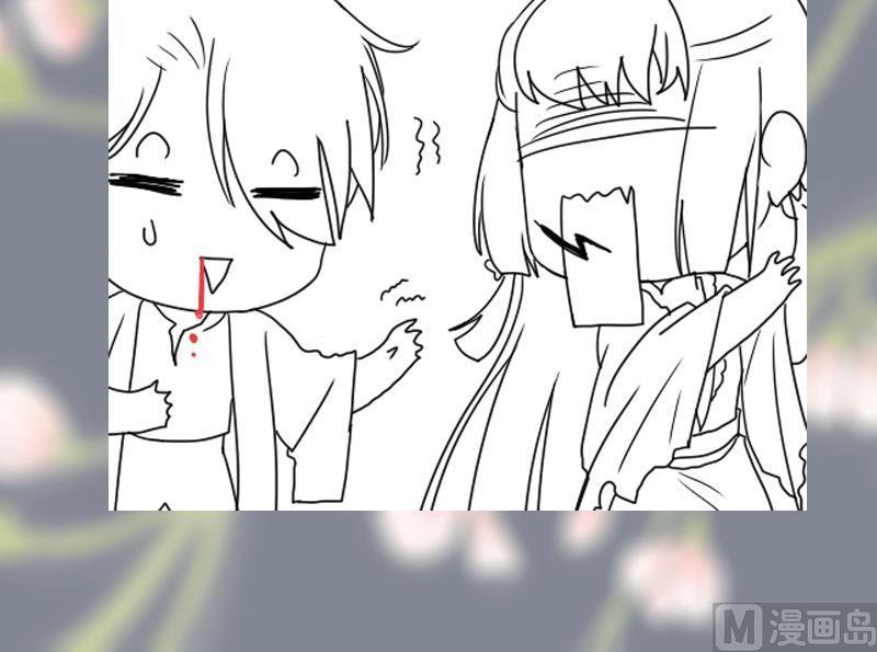 第86话 血书52