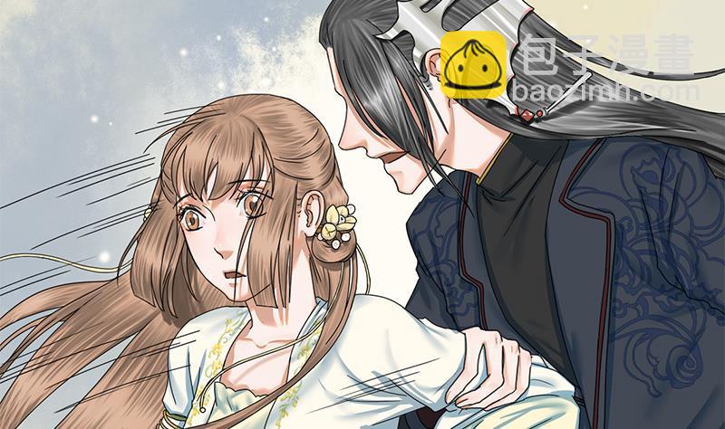 第38话 猎场38