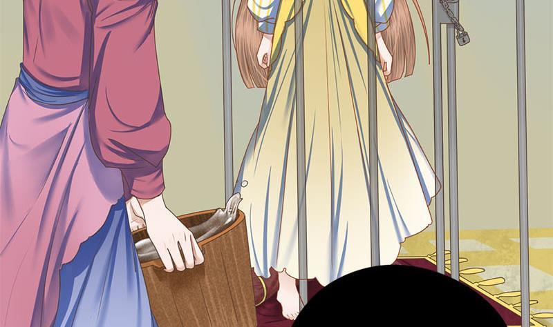 第98话 你帮我换的衣服？！30