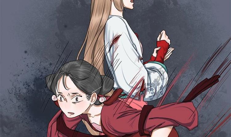 第15话 以眼还眼以牙还牙15