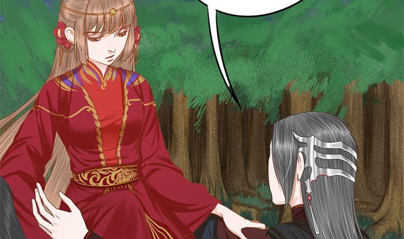 第107话 嫁衣42