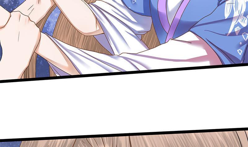 第57话 你瞒着我出去见他？！5