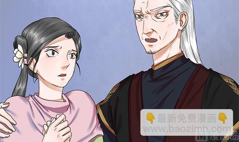 第35话 闹剧的开端43