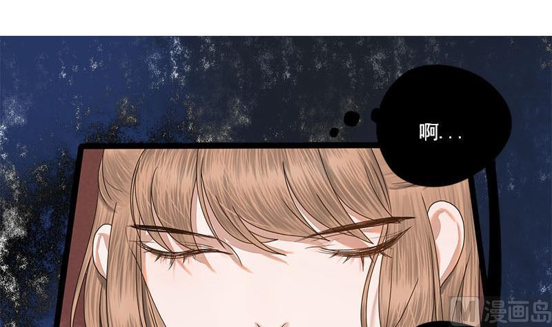 第97话 监禁1