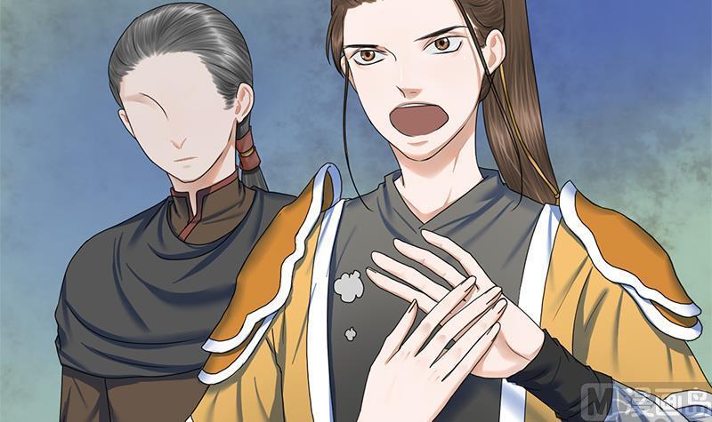 第70话 下毒？！4