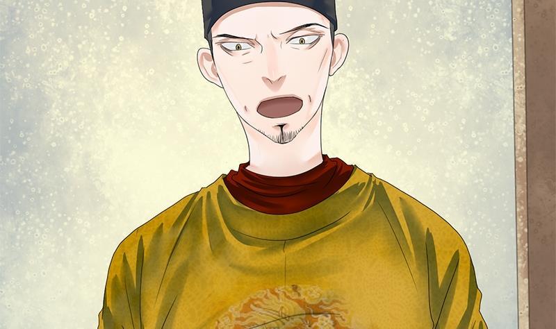 第68话 捉那啥在床17