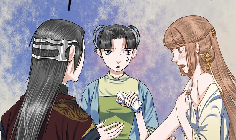 第83话 以牙还牙16