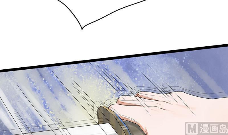 第57话 你瞒着我出去见他？！13