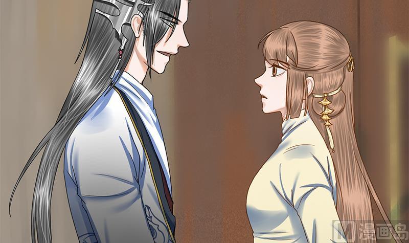 第79话 这次是真的糖29