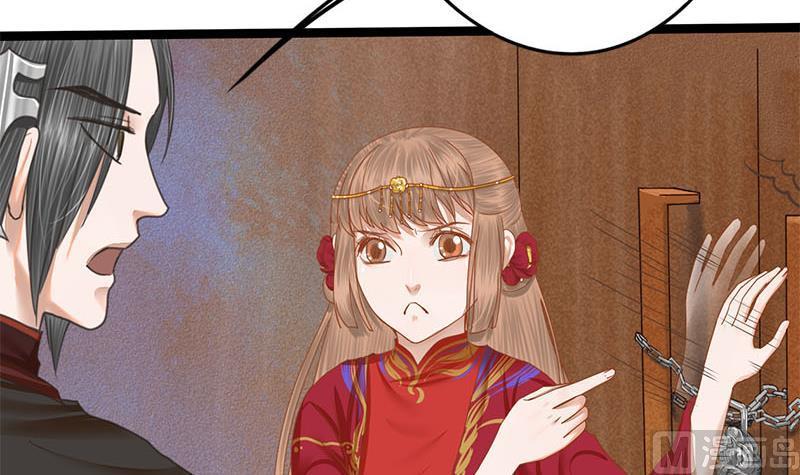第105话 团聚49