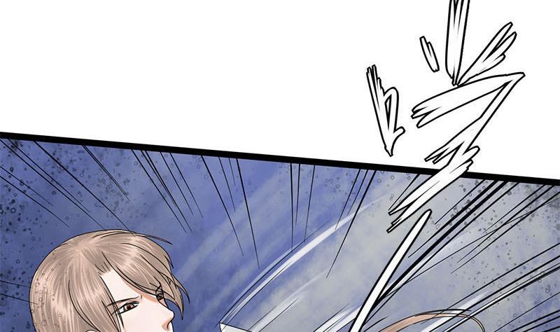 第57话 你瞒着我出去见他？！14
