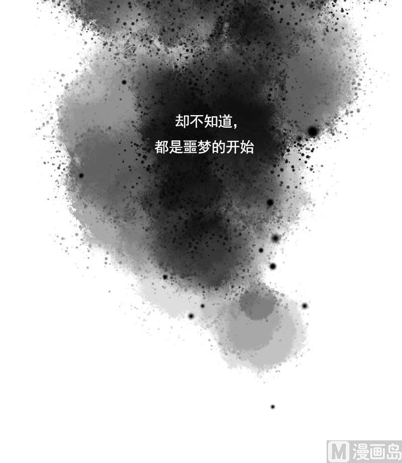 第108话 往事55
