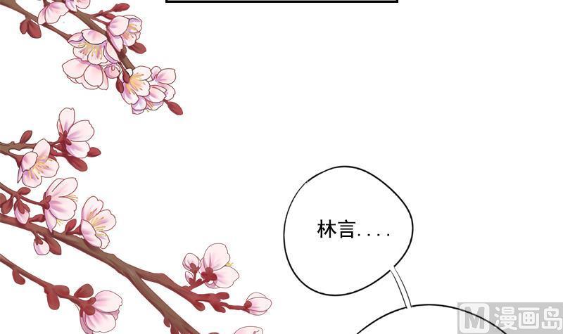 第90话 回京32
