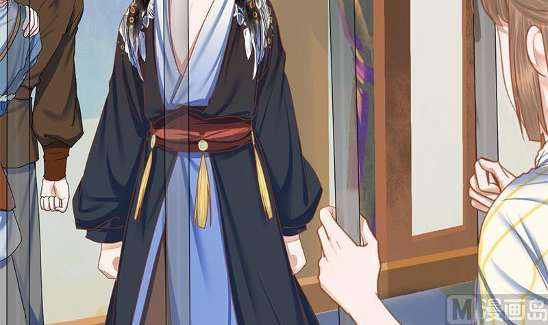第98话 你帮我换的衣服？！10