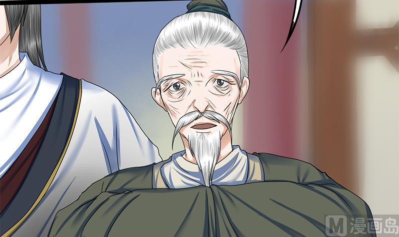 第72话 意想不到的线索32